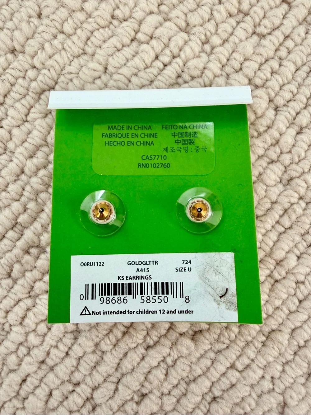 kate spade Gold Glitter Cluster Stud Earrings NWT